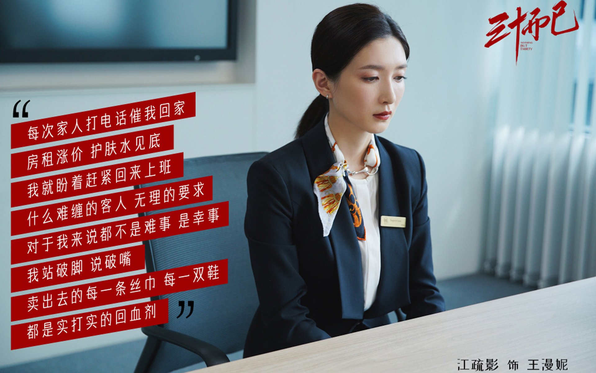 凯尔特人逆转雄鹿，常规赛巅峰对决中塔图姆罚球绝杀，凯尔特人塔图姆打中锋可以吗