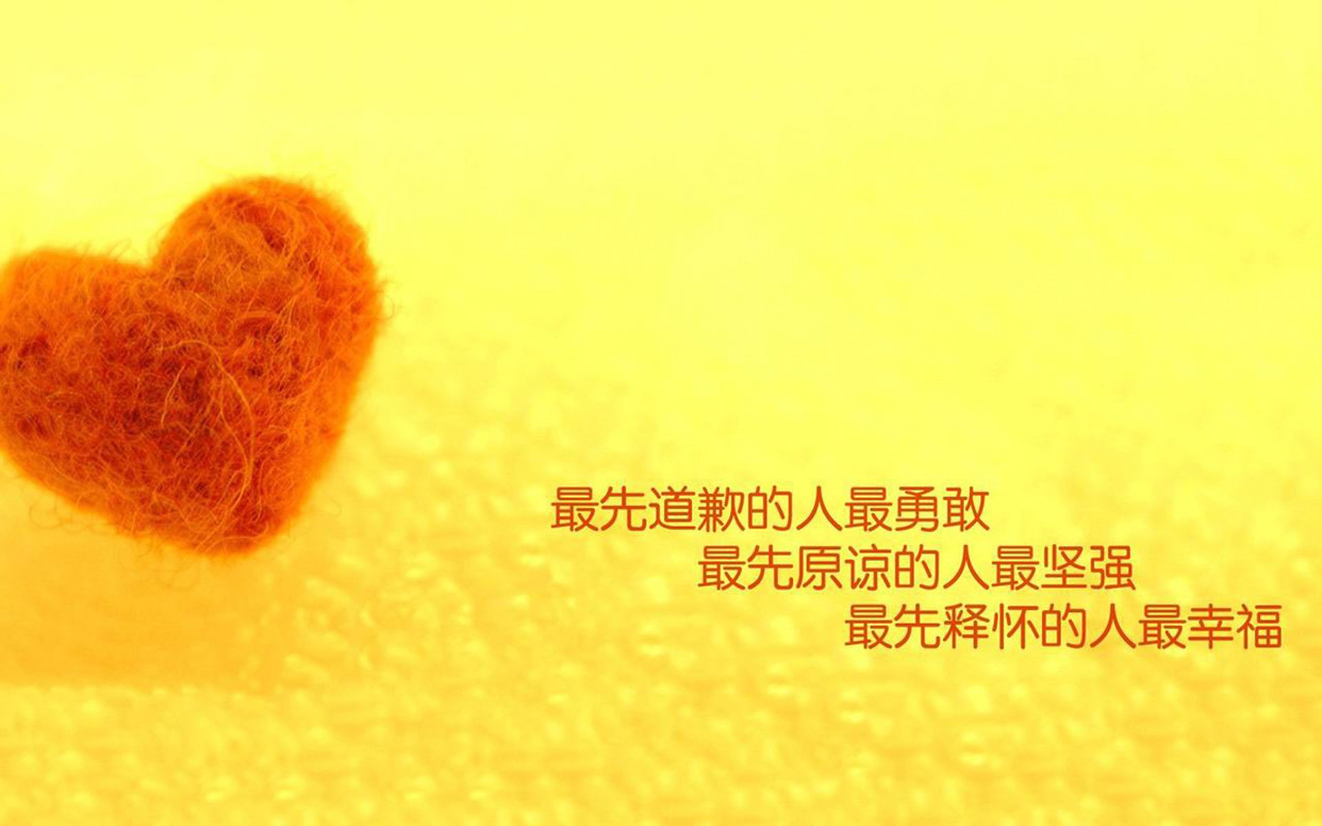 意甲球队数据分析提升中场组织效率,意甲中场排名