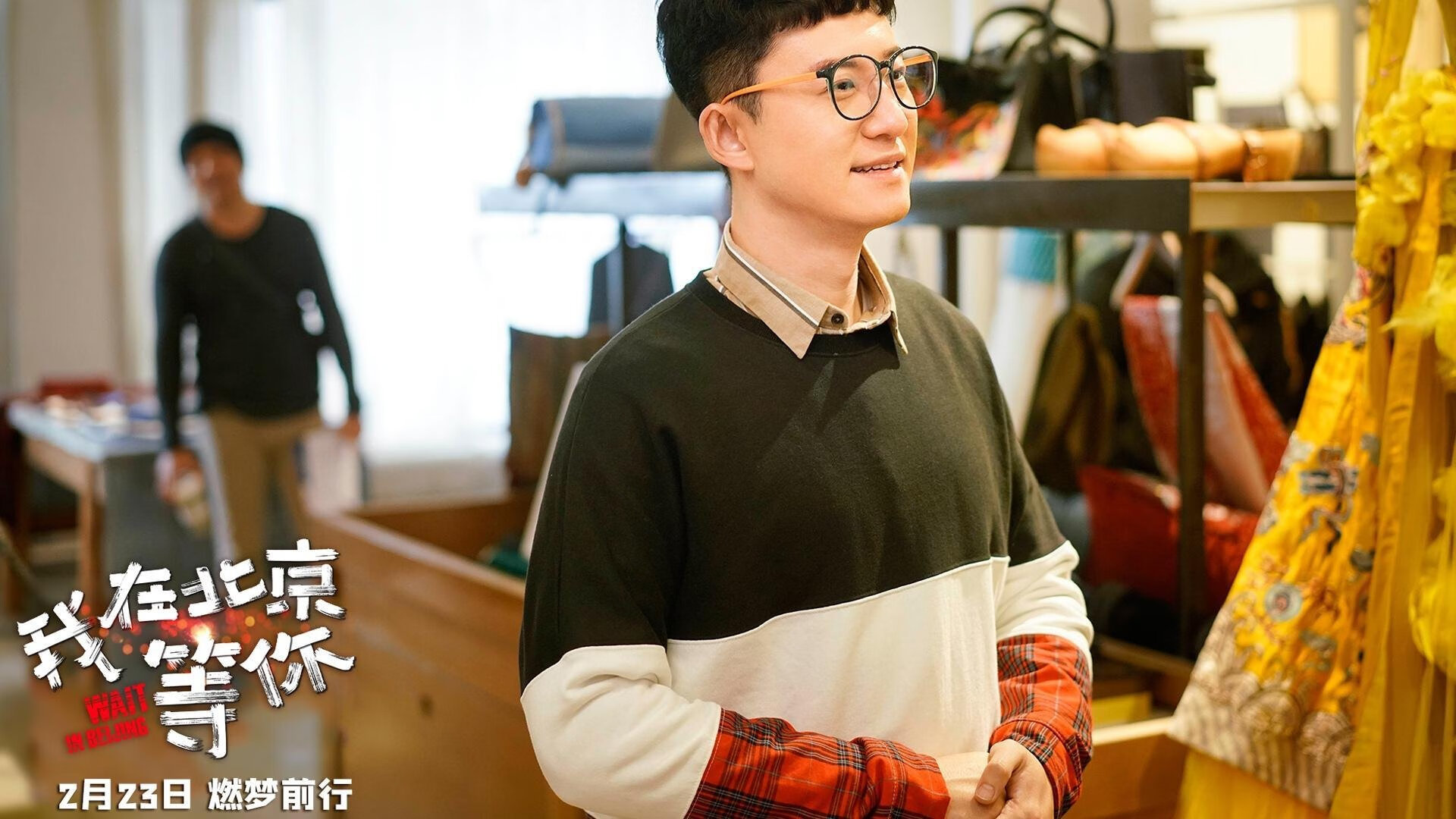 爱游戏平台体验-西甲球队基于实时数据的临场战术微调系统实践