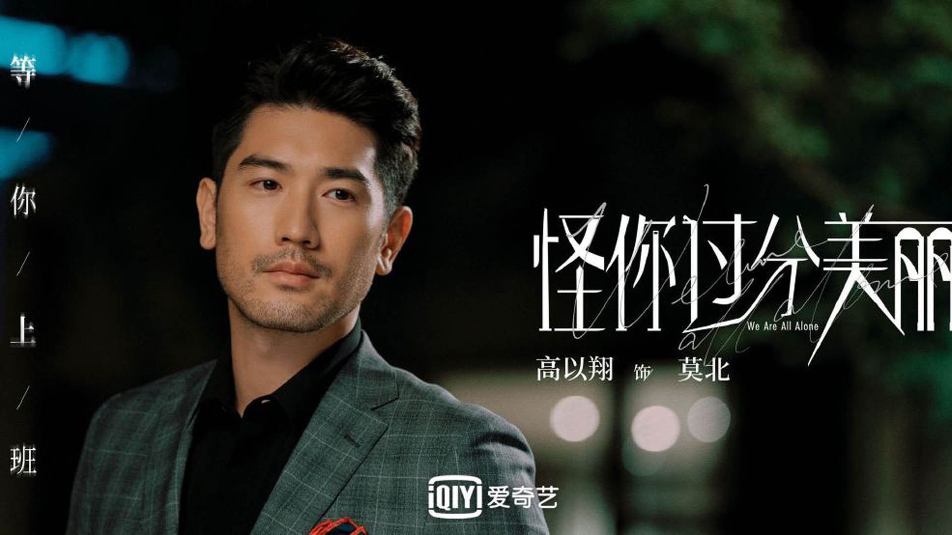 国乒发布新任主教练人选，未来方向明确，国乒现任主教练是谁